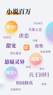 鸭脖官网官网APP